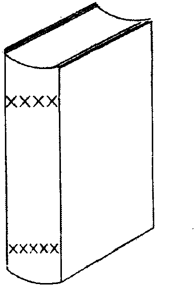 圖書和其他出版物的書脊規(guī)則